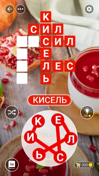 Скриншот 6/8