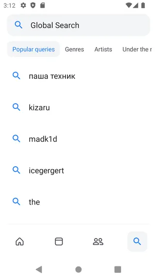 Скриншот 4/4