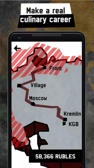 Скриншот 3/5