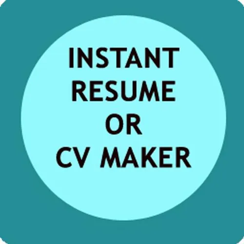 Instant Resume. CV Maker Free — иконка