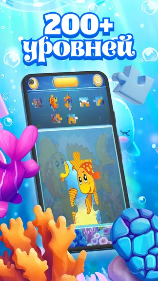 Скриншот 2/4