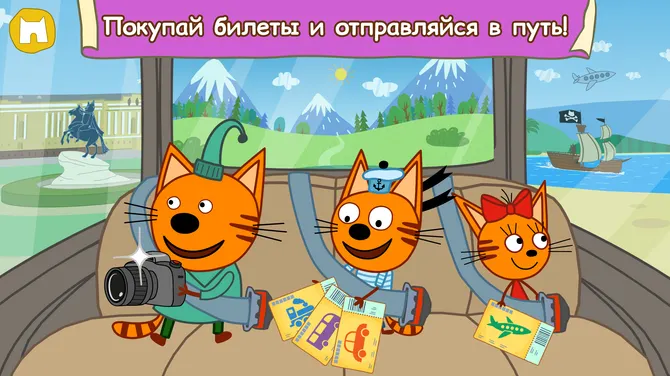 Скриншот 4/8