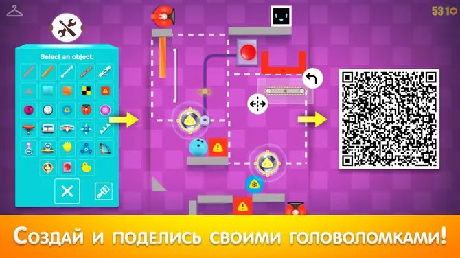 Скриншот 8/8