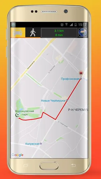 Скриншот 7/8