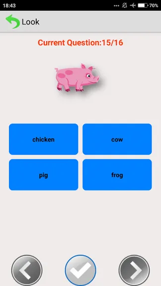 Скриншот 4/6