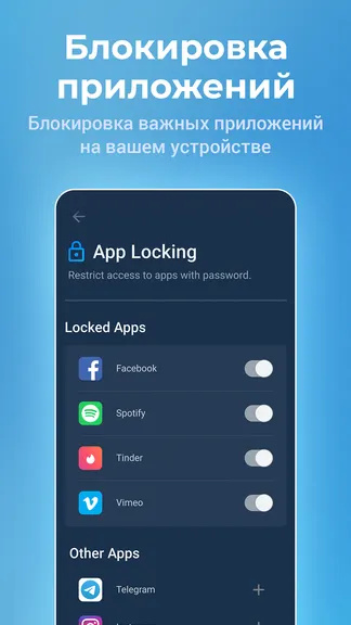 Скриншот 5/8