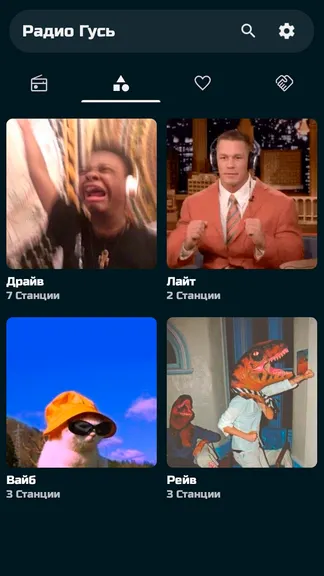 Скриншот 3/10