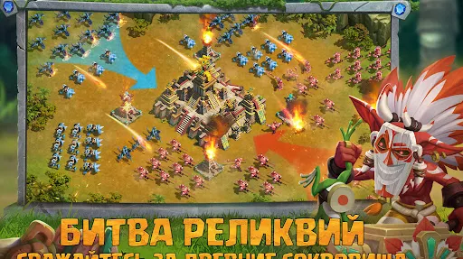 Скриншот 2/6