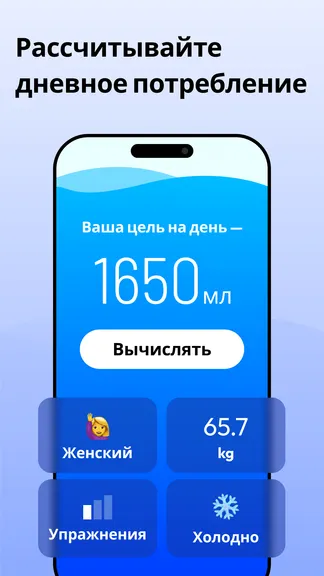 Скриншот 3/6