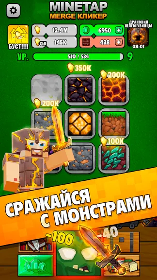 Скриншот 2/8