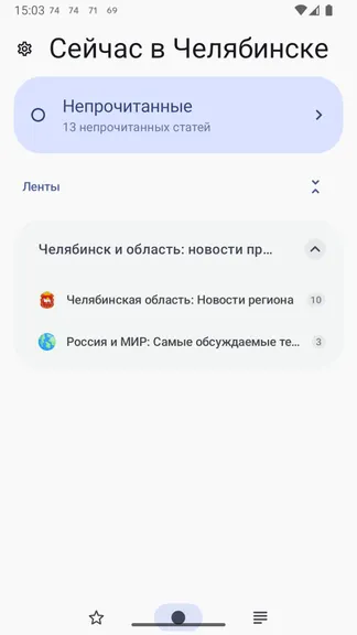Скриншот 1/6