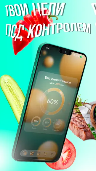 Скриншот 1/5