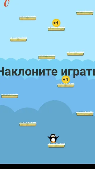 Скриншот 2/6