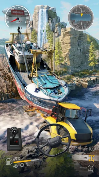 Скриншот 4/6