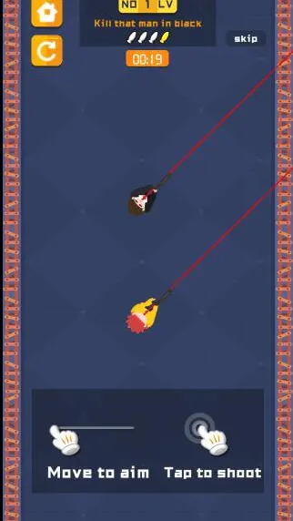 Скриншот 3/3