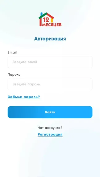 Скриншот 2/3