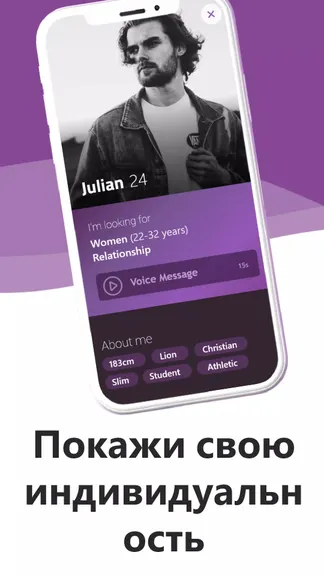 Скриншот 4/7