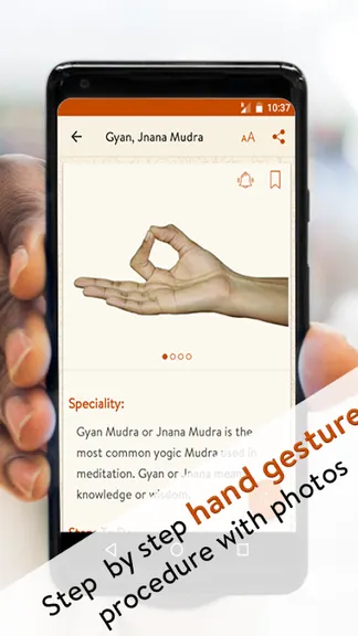 Скриншот 8/10