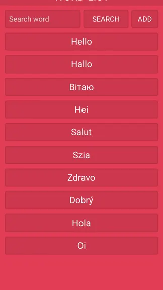 Скриншот 2/5