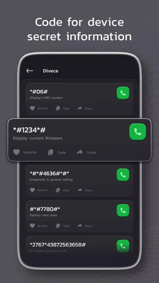 Скриншот 3/4