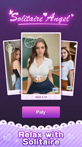 Скриншот 1/6