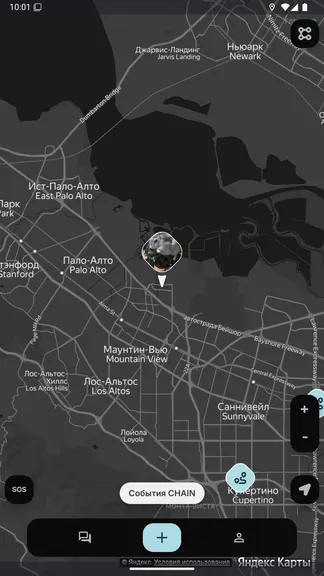 Скриншот 2/6