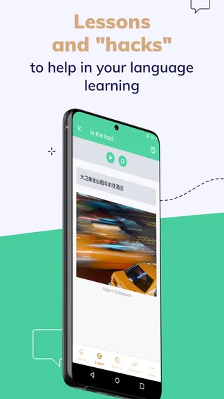 Скриншот 3/6