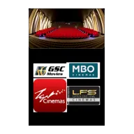 Malaysia Cinema Connects