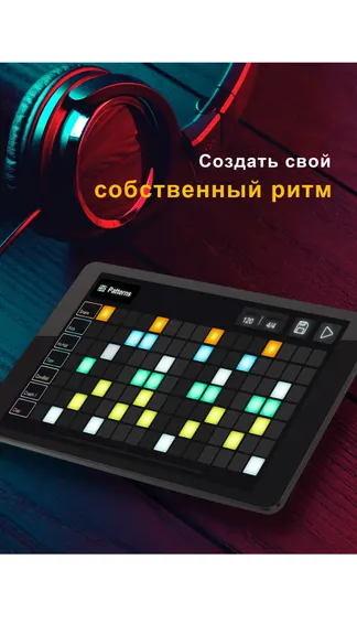Скриншот 2/3