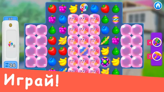 Скриншот 1/3