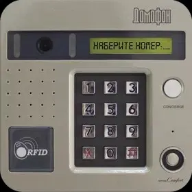 App icon