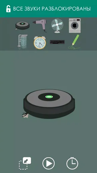 Скриншот 4/4