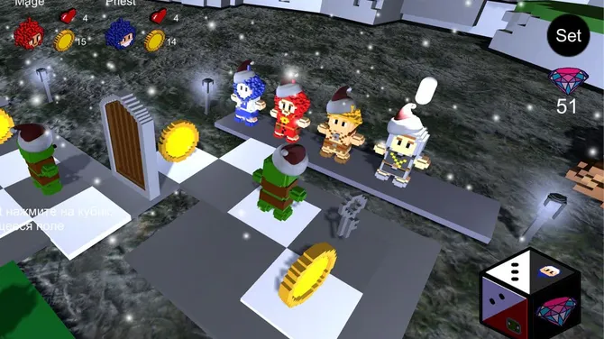 Скриншот 5/6