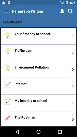 Скриншот 6/7