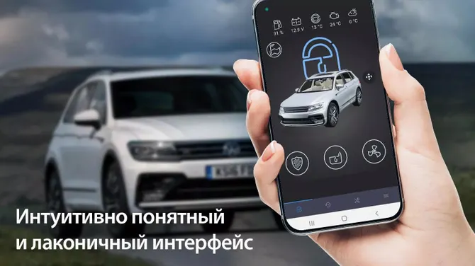 Скриншот 2/4