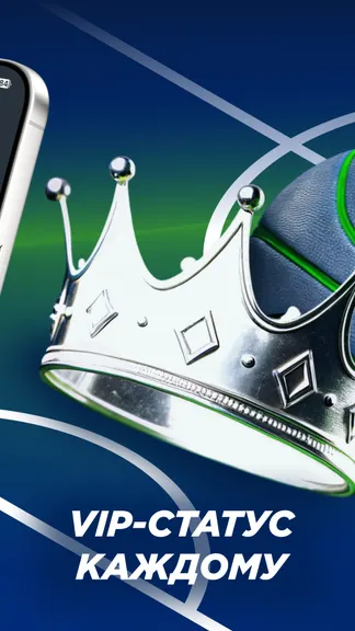 Скриншот 3/6