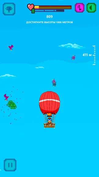 Скриншот 3/6