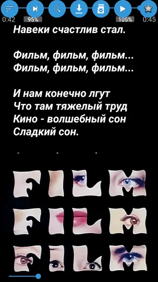 Скриншот 1/9