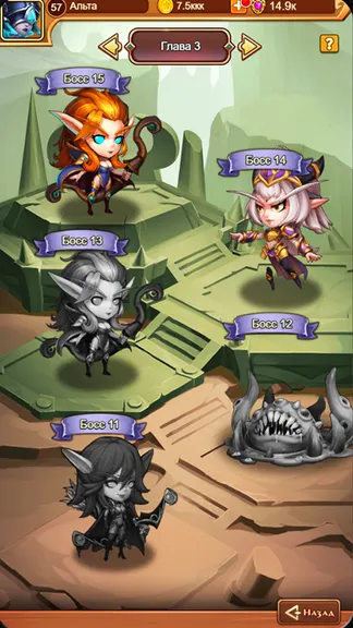 Скриншот 7/10