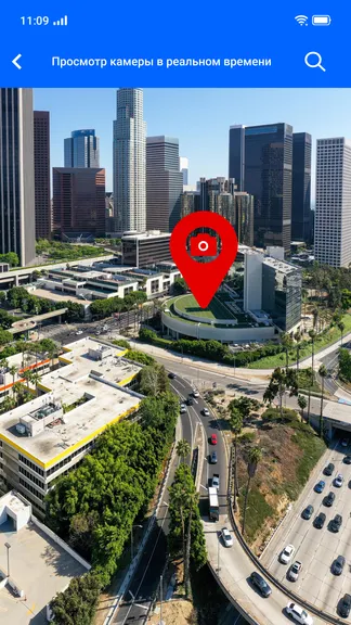 Скриншот 1/7