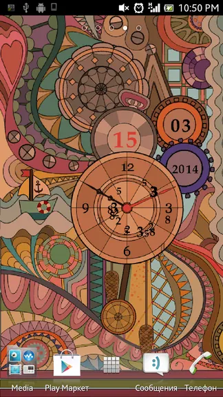 Скриншот 4/5