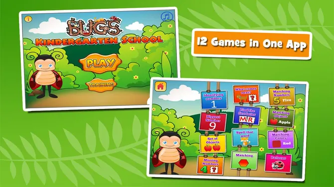 Скриншот 1/5