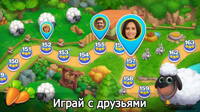 Скриншот 4/7