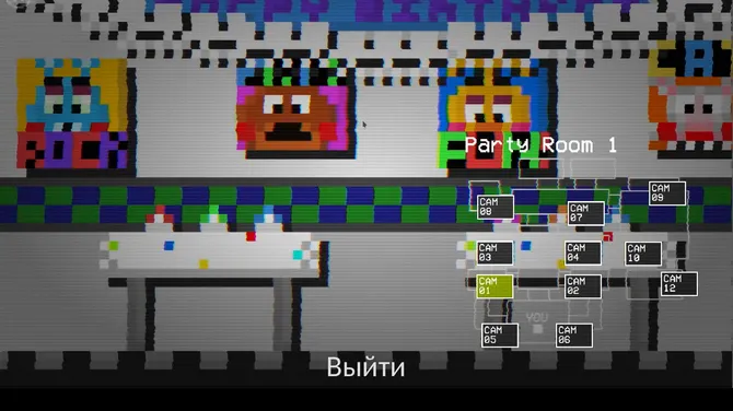 Скриншот 3/5