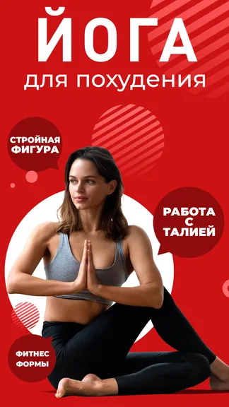 Скриншот 1/6