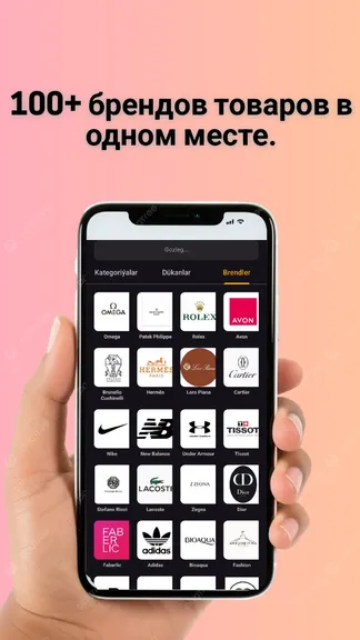 Скриншот 4/4