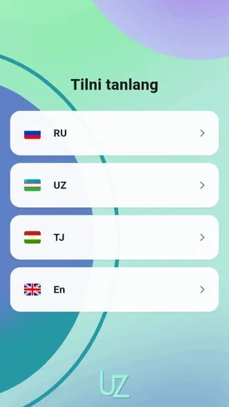 Скриншот 1/6