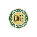 Сити Кофейня логотип