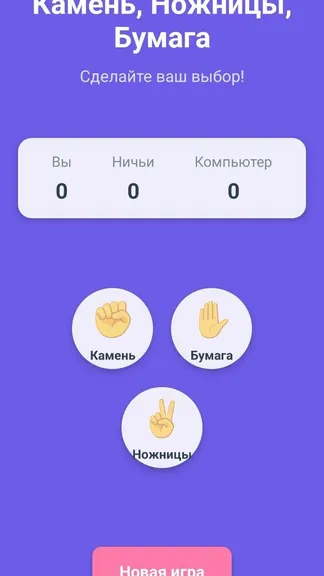 Скриншот 1/1