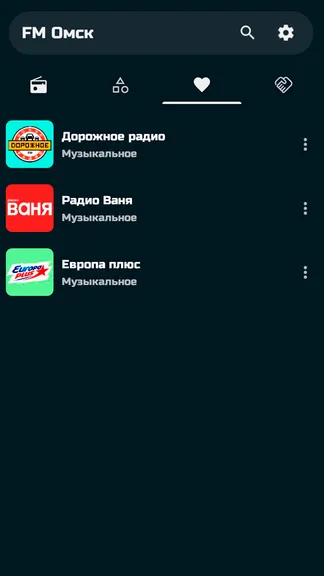 Скриншот 7/10